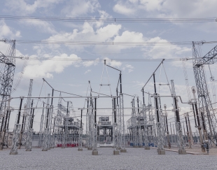 Substation Gurupi 500 kV